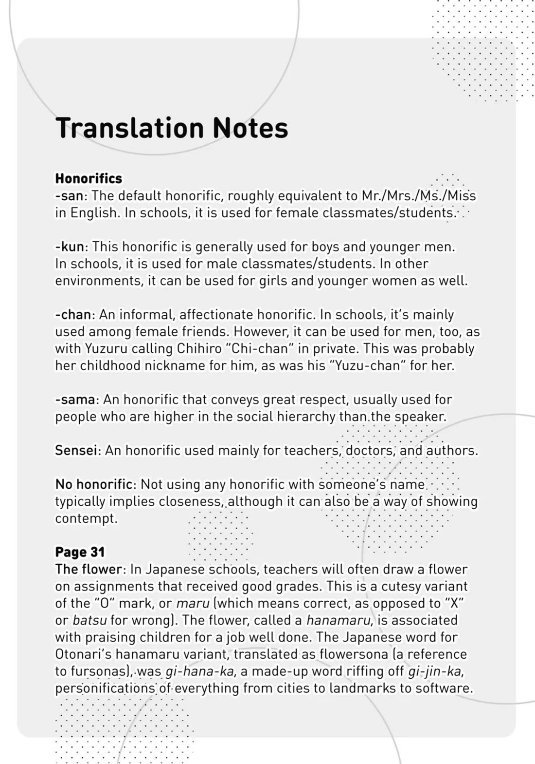 The Otaku Love Connection Chapter 19 page 15 - Chapter 19