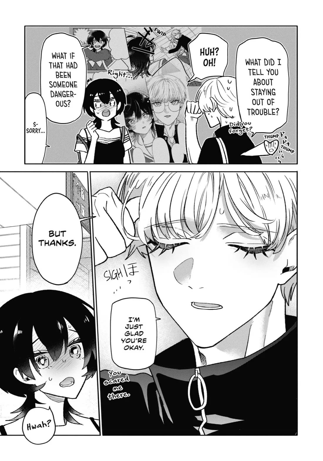 The Otaku Love Connection Chapter 19 page 5 - Chapter 19