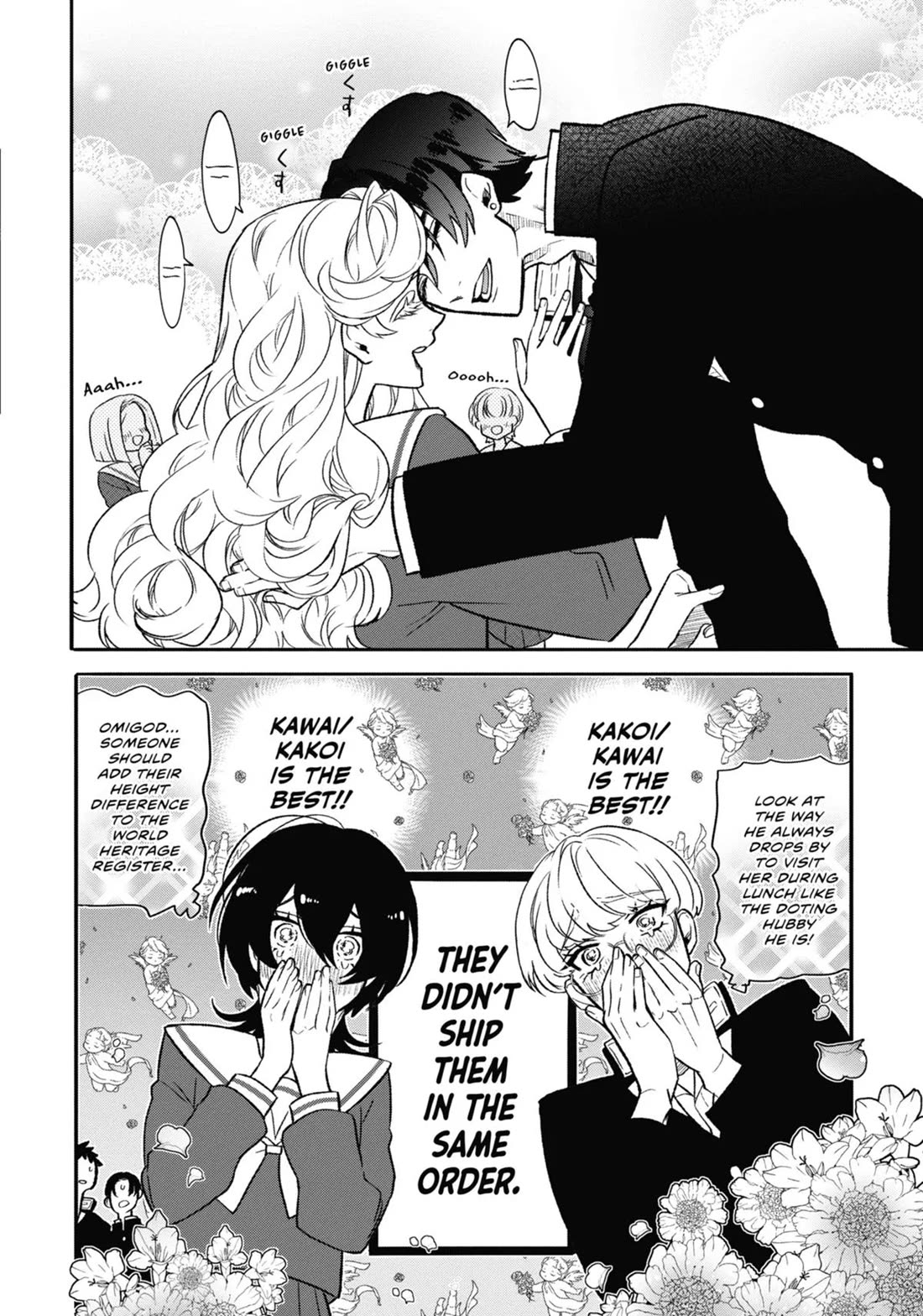 The Otaku Love Connection Chapter 2 page 10 - Chapter 2