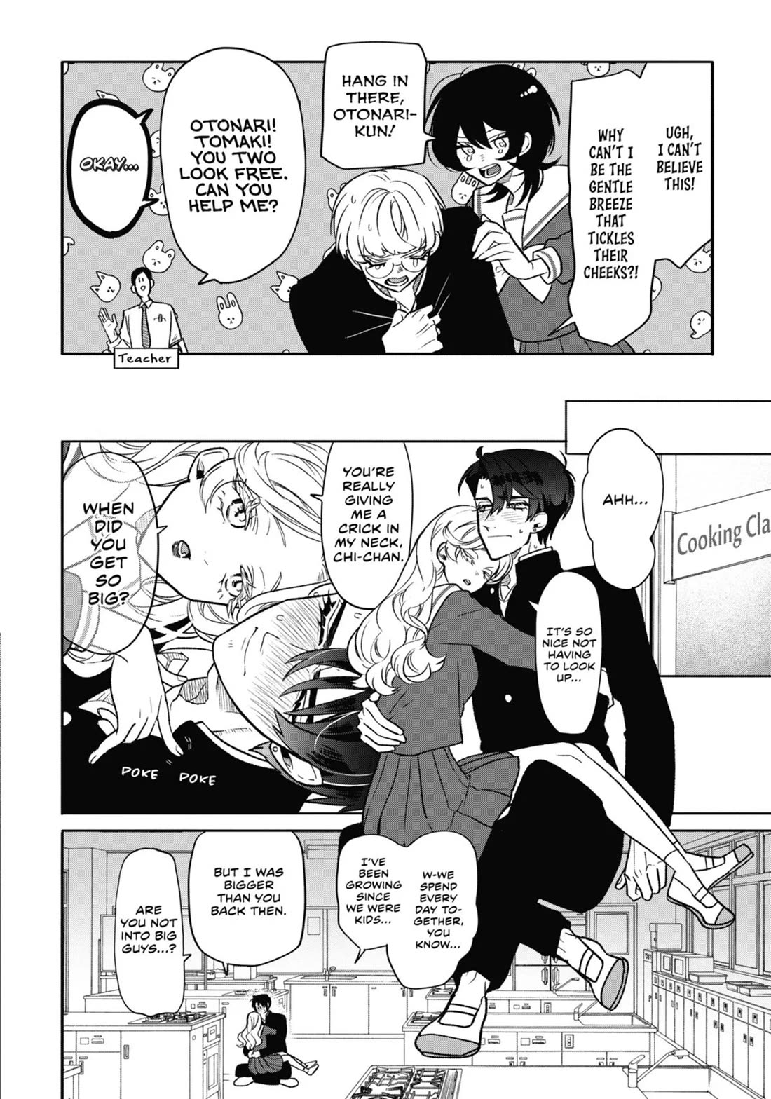 The Otaku Love Connection Chapter 2 page 14 - Chapter 2