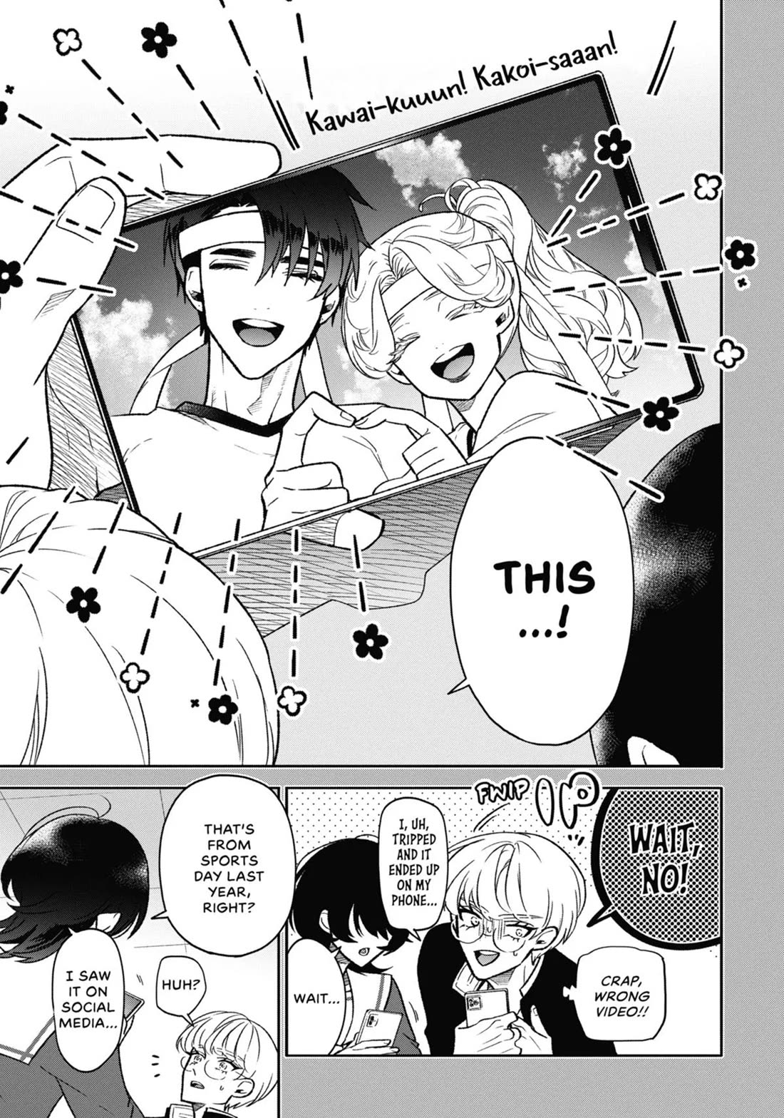 The Otaku Love Connection Chapter 2 page 7 - Chapter 2