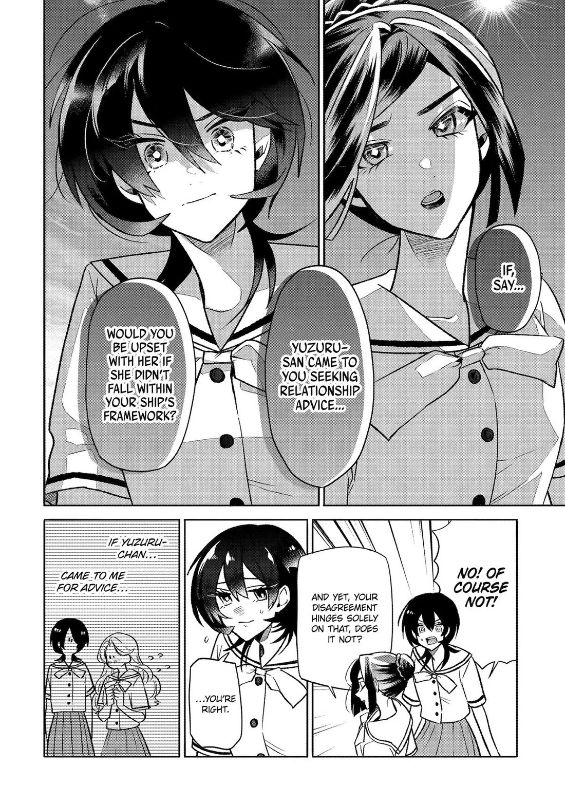 The Otaku Love Connection Chapter 20 page 16 - Chapter 20
