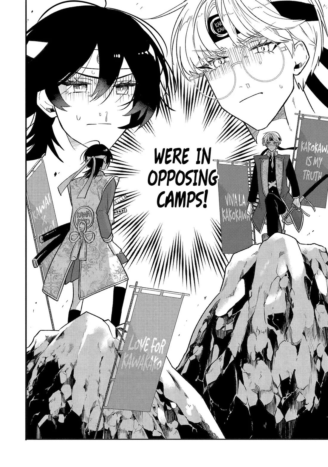 The Otaku Love Connection Chapter 20 page 2 - Chapter 20