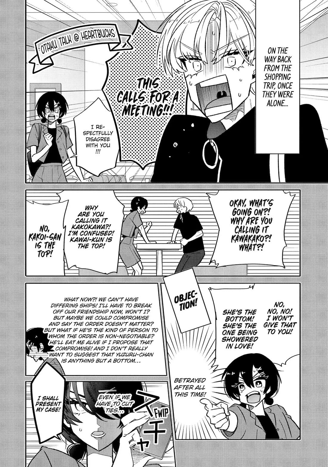 The Otaku Love Connection Chapter 20 page 4 - Chapter 20