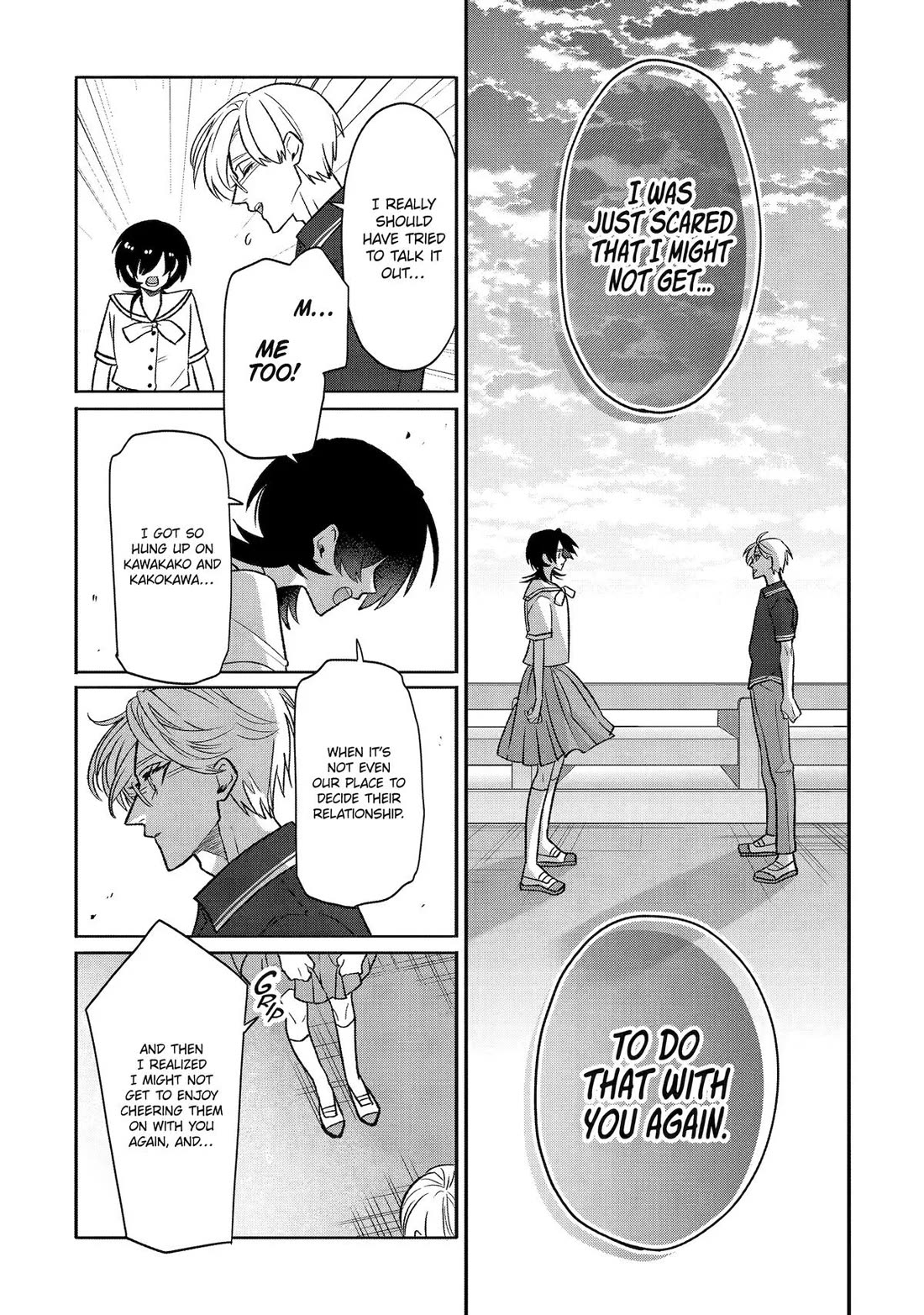 The Otaku Love Connection Chapter 21 page 7 - Chapter 21