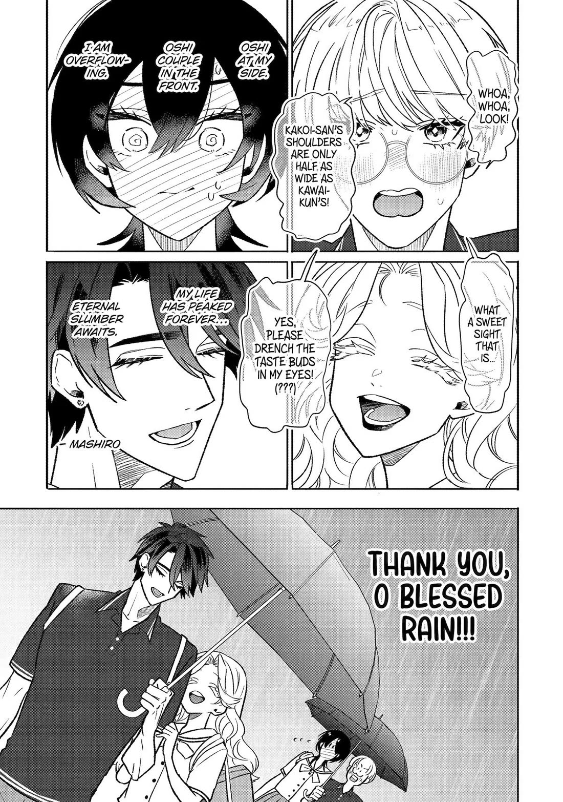 The Otaku Love Connection Chapter 22 page 3 - Chapter 22