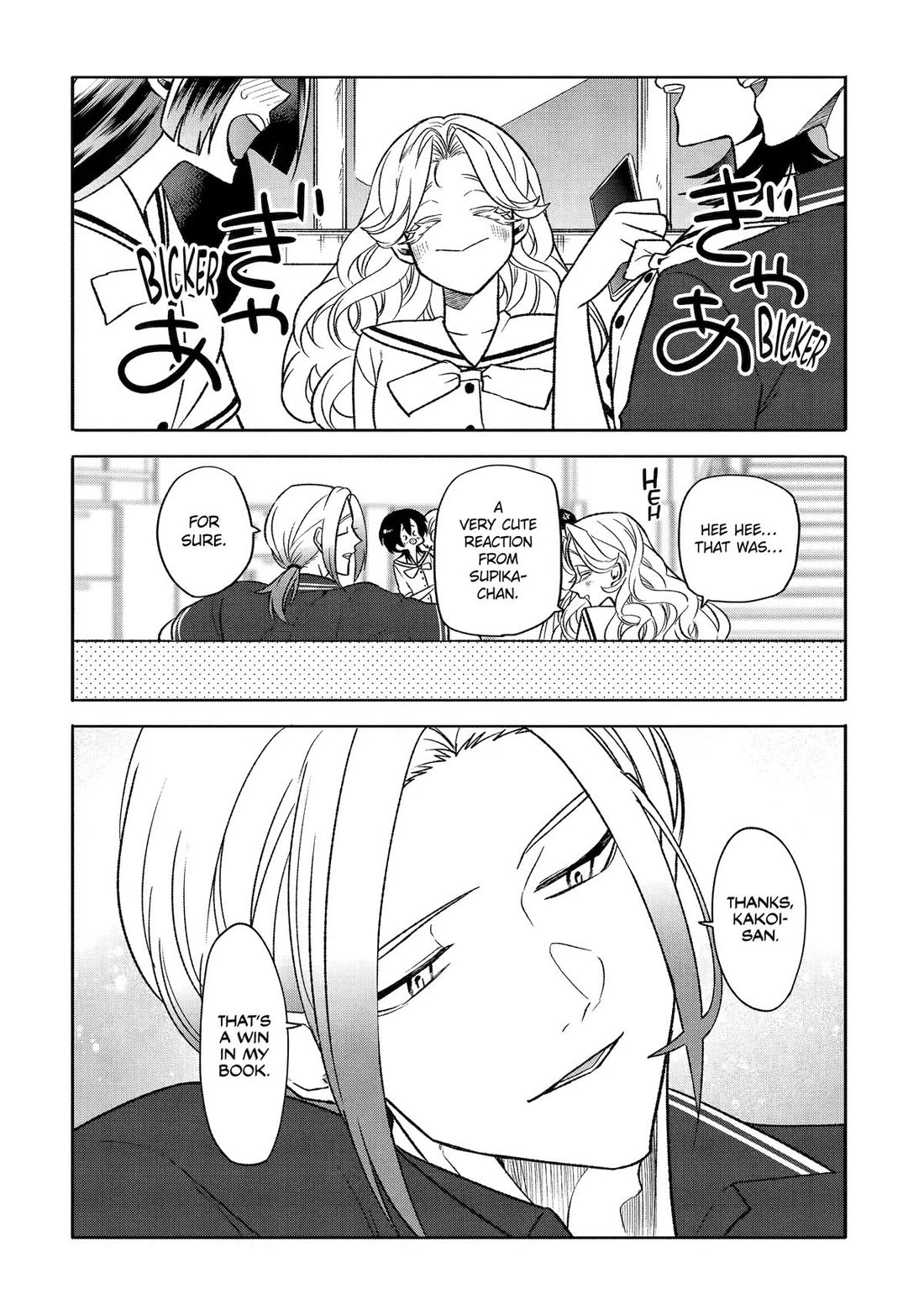The Otaku Love Connection Chapter 23 page 10 - Chapter 23