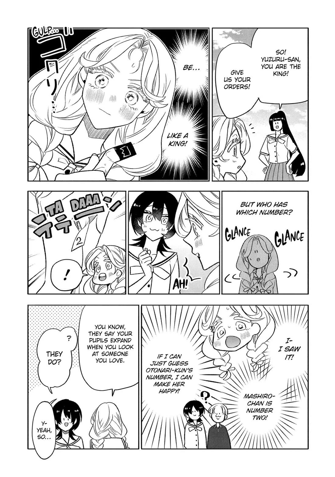The Otaku Love Connection Chapter 24 page 12 - Chapter 24