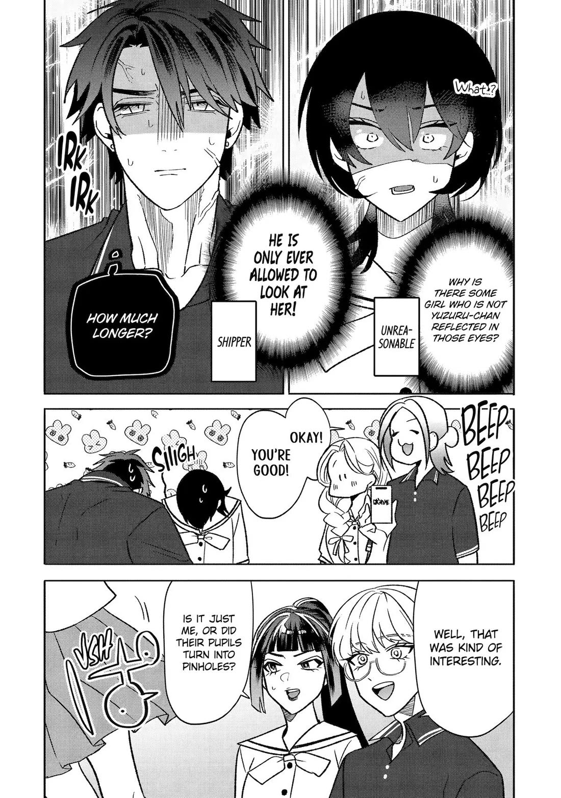 The Otaku Love Connection Chapter 24 page 15 - Chapter 24