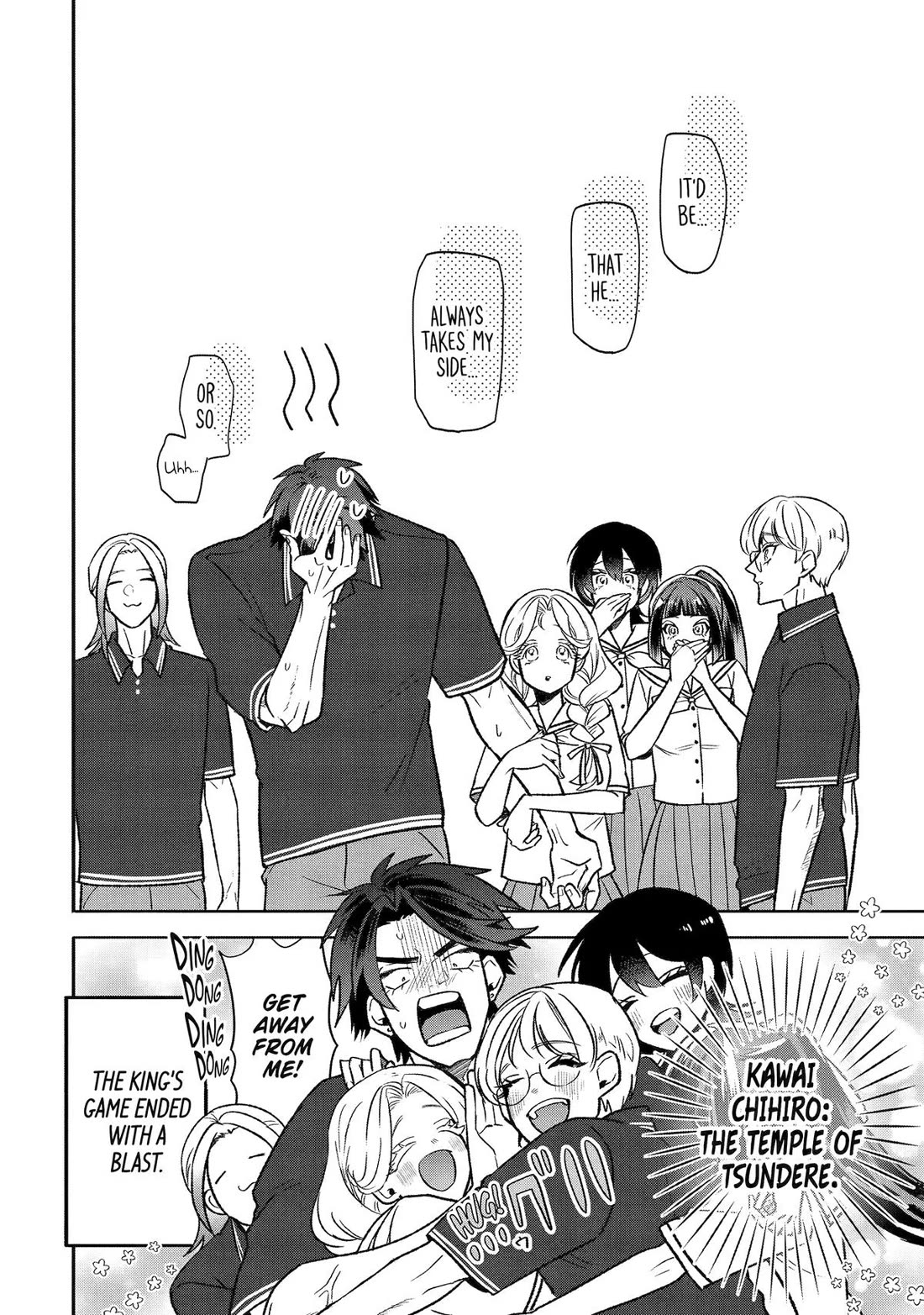 The Otaku Love Connection Chapter 24 page 25 - Chapter 24
