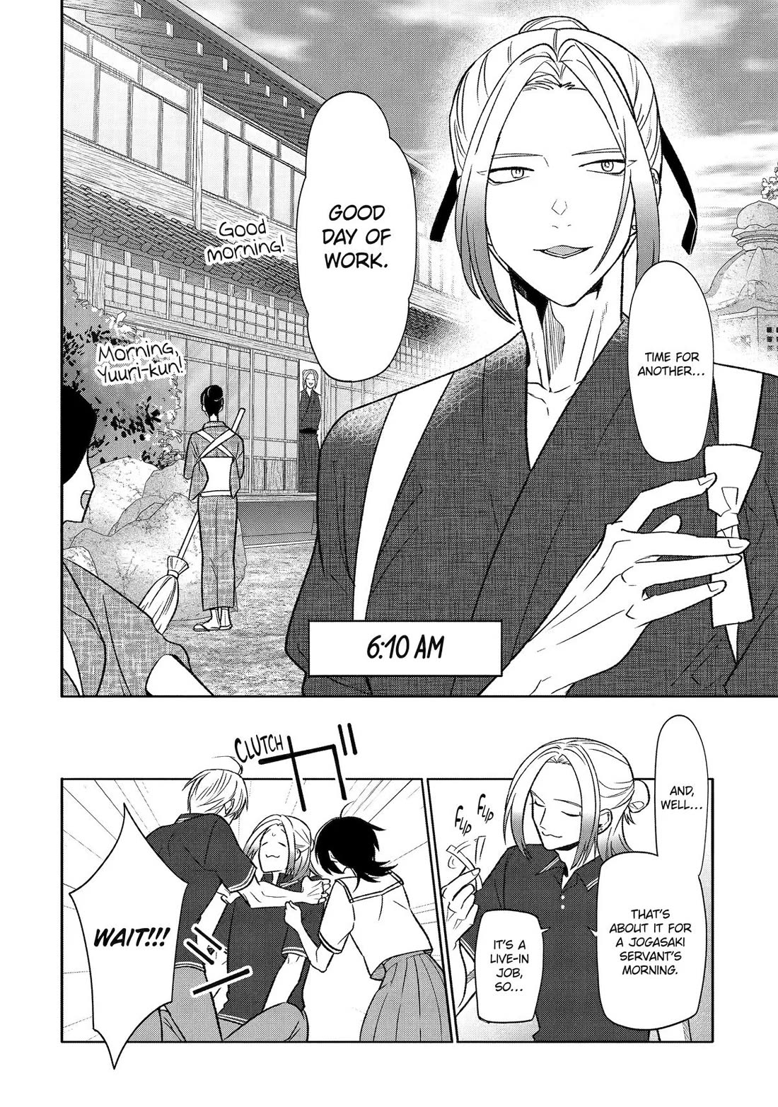 The Otaku Love Connection Chapter 24 page 6 - Chapter 24