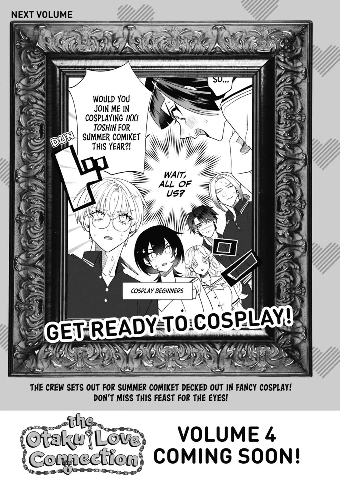 The Otaku Love Connection Chapter 25.5 page 14 - Chapter 25.5