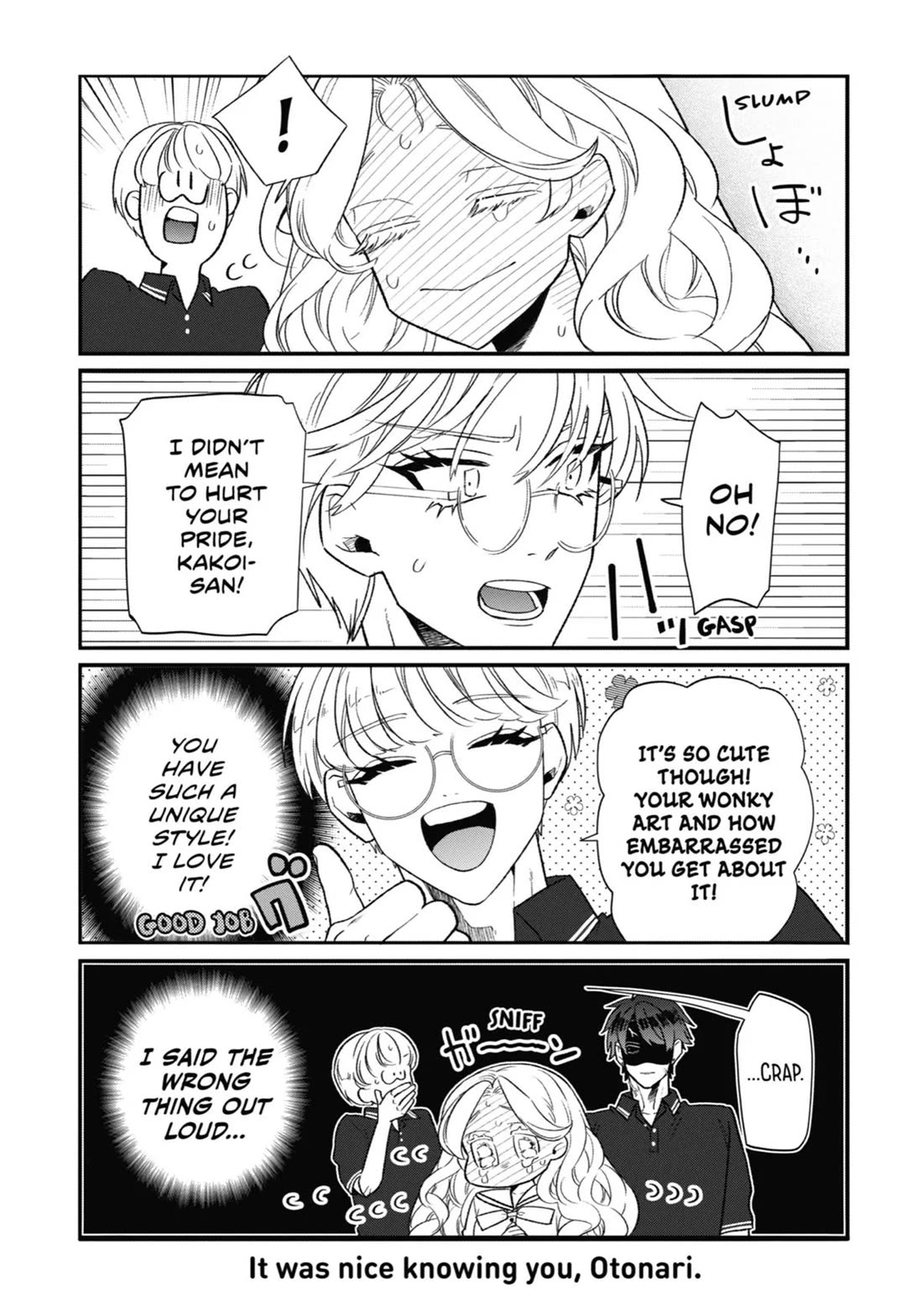 The Otaku Love Connection Chapter 25.5 page 2 - Chapter 25.5