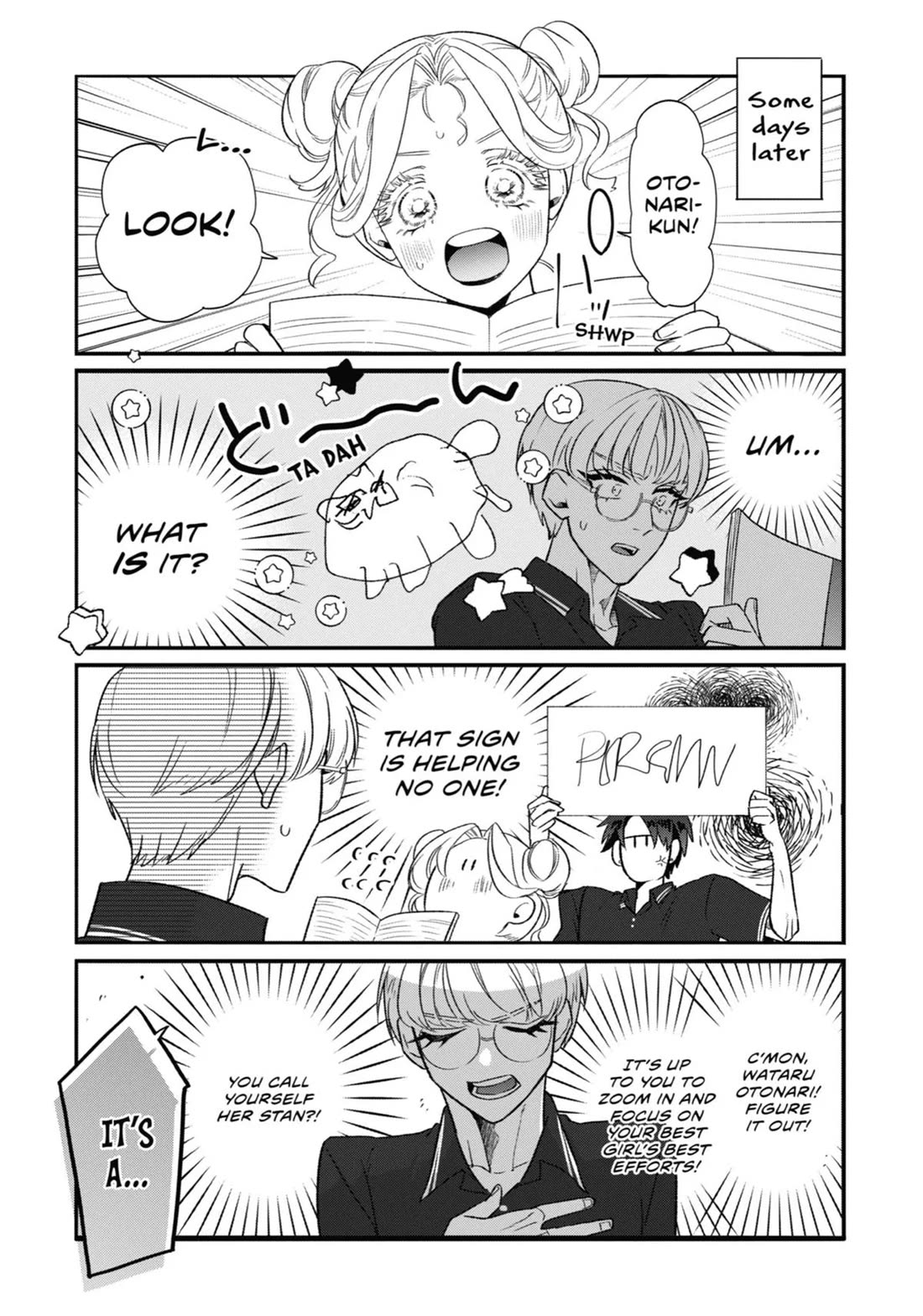 The Otaku Love Connection Chapter 25.5 page 3 - Chapter 25.5
