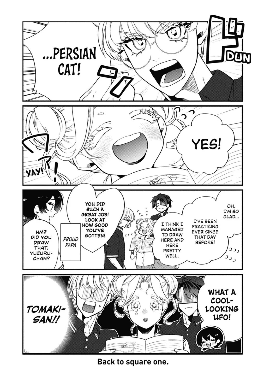 The Otaku Love Connection Chapter 25.5 page 4 - Chapter 25.5