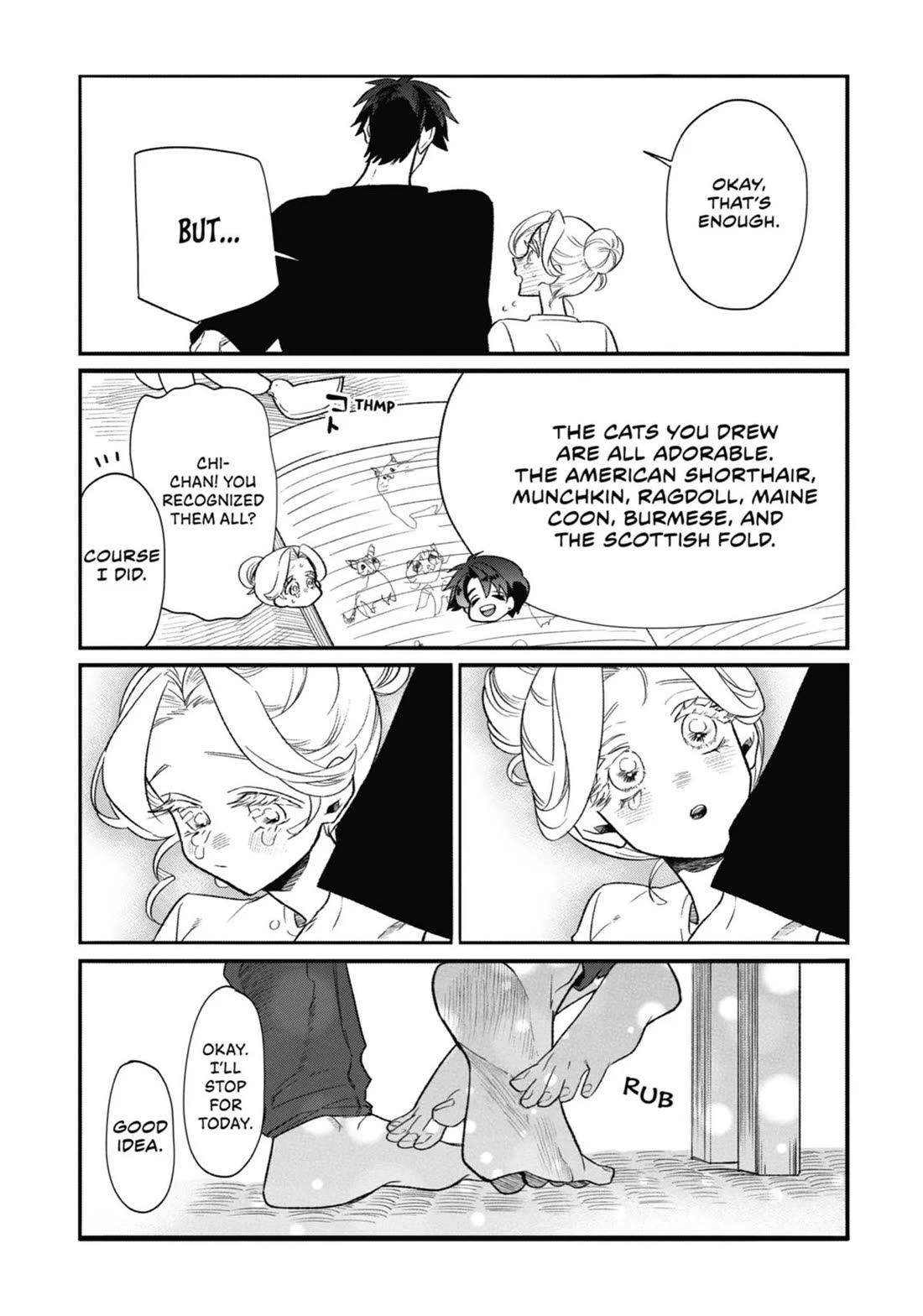 The Otaku Love Connection Chapter 25.5 page 6 - Chapter 25.5