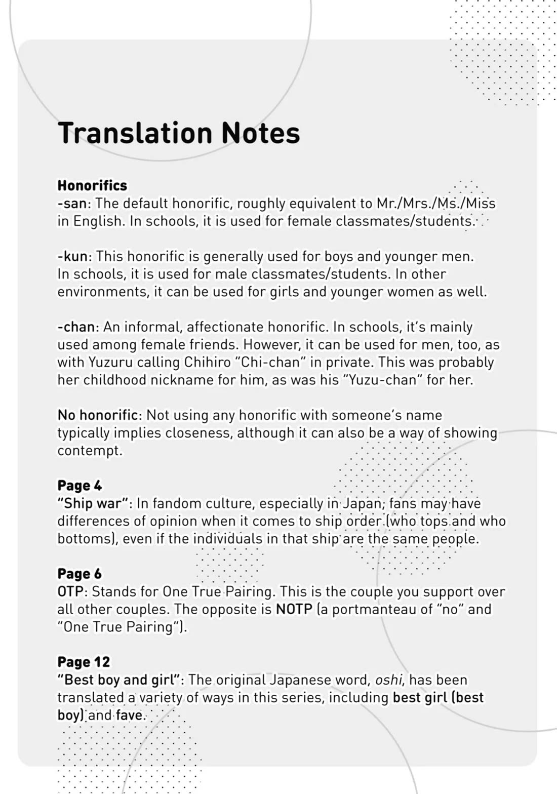 The Otaku Love Connection Chapter 25.5 page 9 - Chapter 25.5