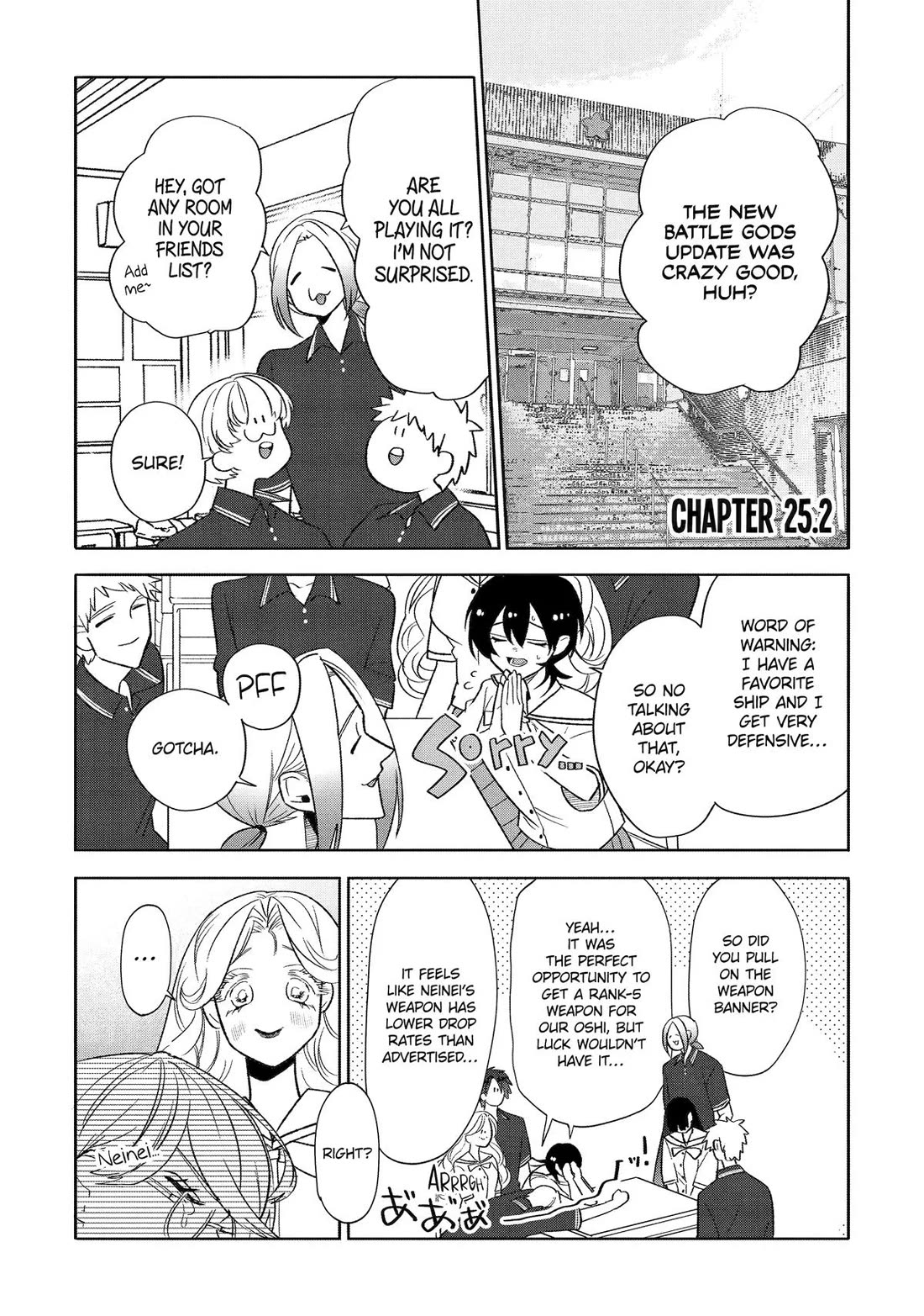 The Otaku Love Connection Chapter 25 page 12 - Chapter 25