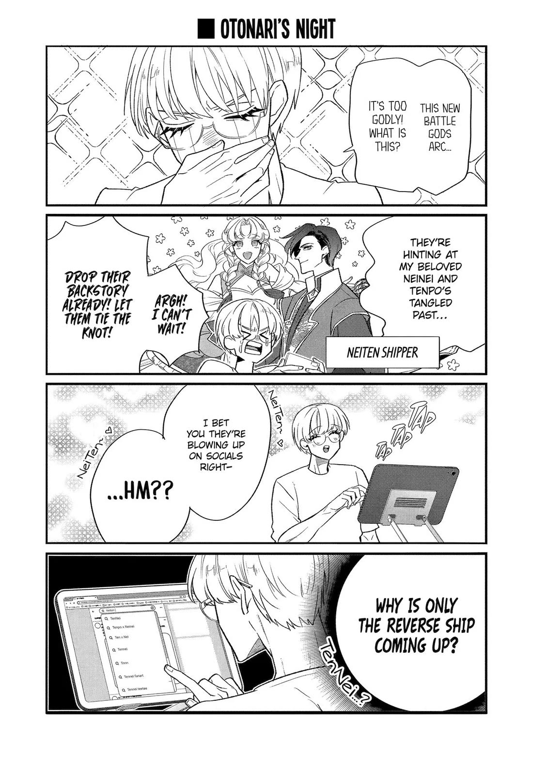 The Otaku Love Connection Chapter 25 page 3 - Chapter 25