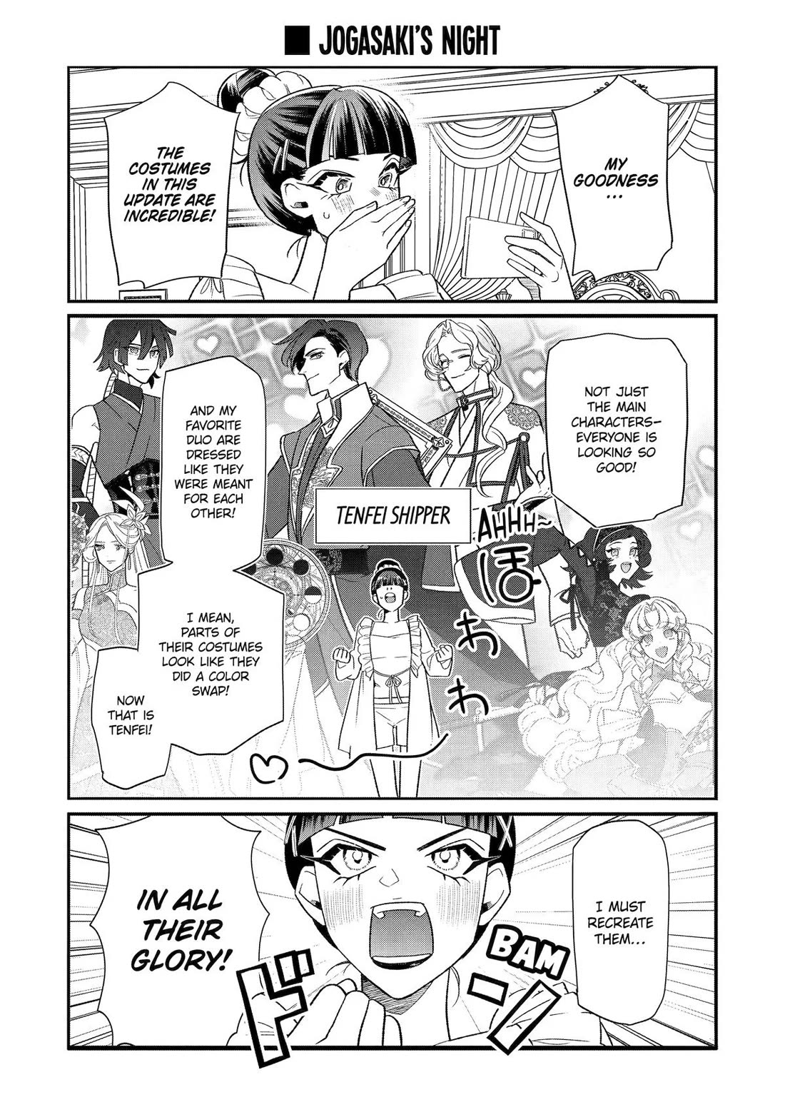 The Otaku Love Connection Chapter 25 page 9 - Chapter 25