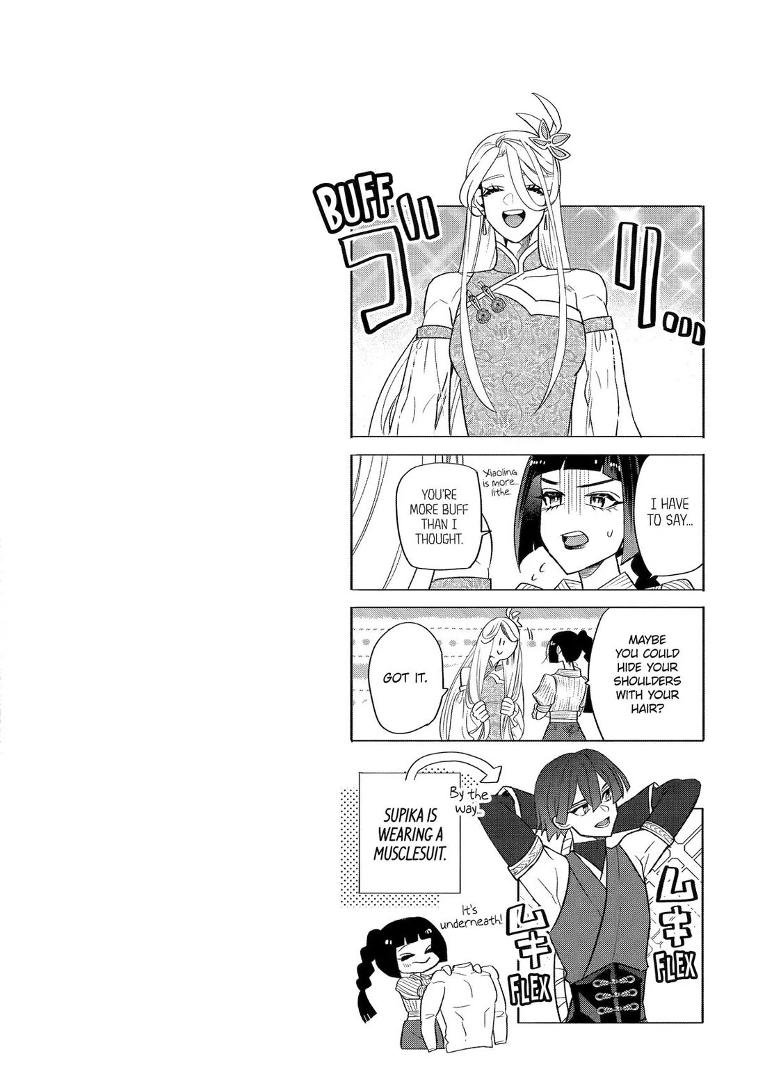 The Otaku Love Connection Chapter 26 page 11 - Chapter 26