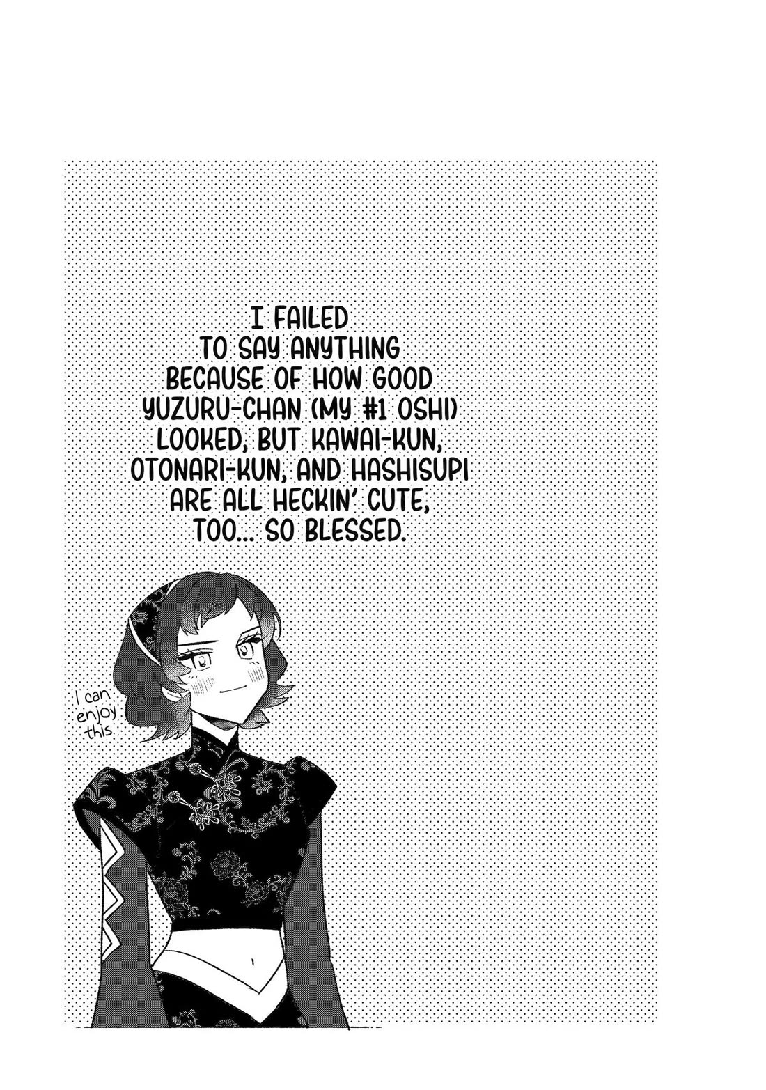 The Otaku Love Connection Chapter 26 page 18 - Chapter 26
