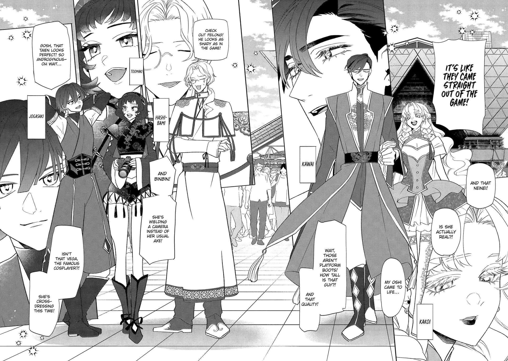 The Otaku Love Connection Chapter 26 page 2 - Chapter 26
