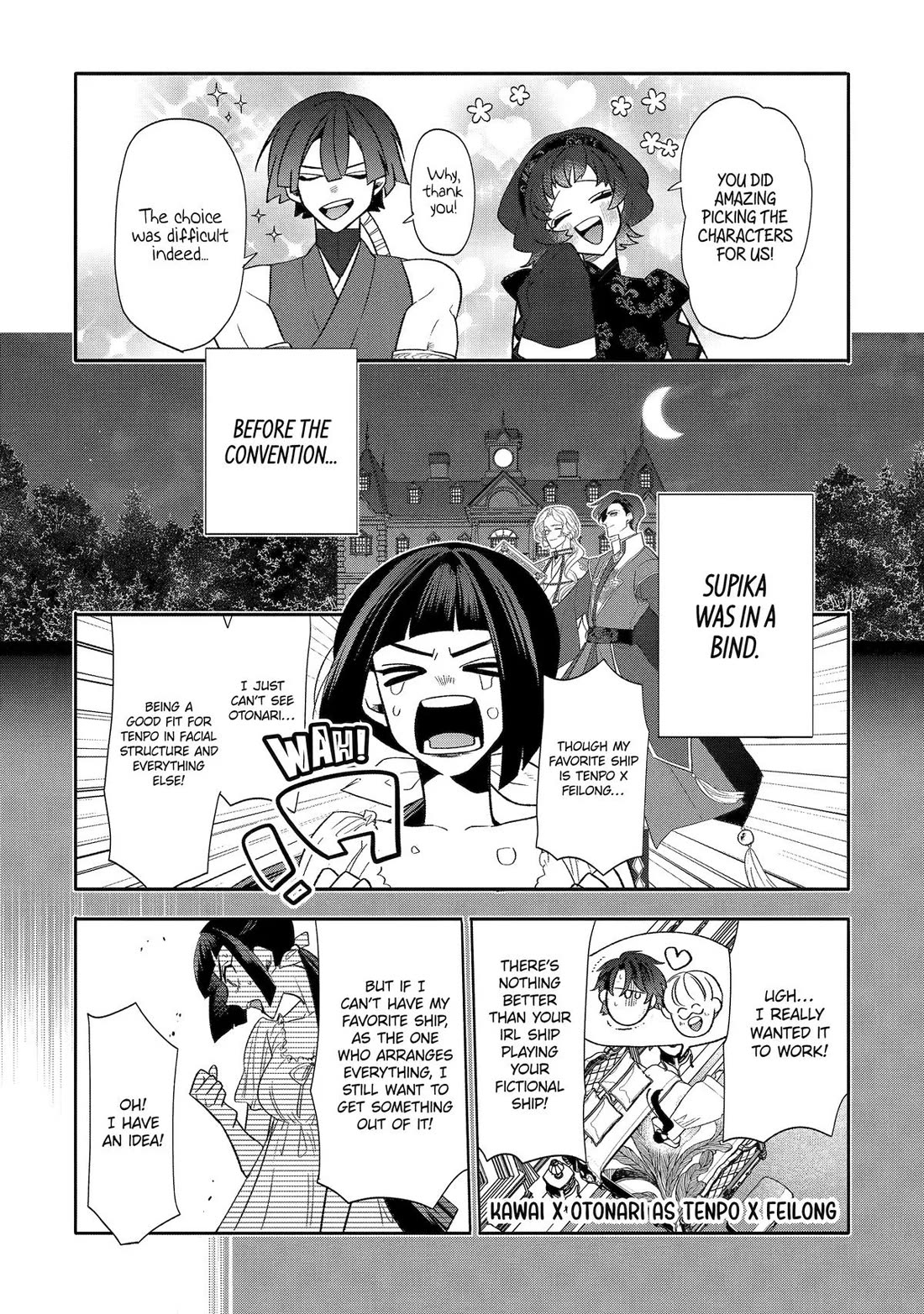 The Otaku Love Connection Chapter 26 page 20 - Chapter 26