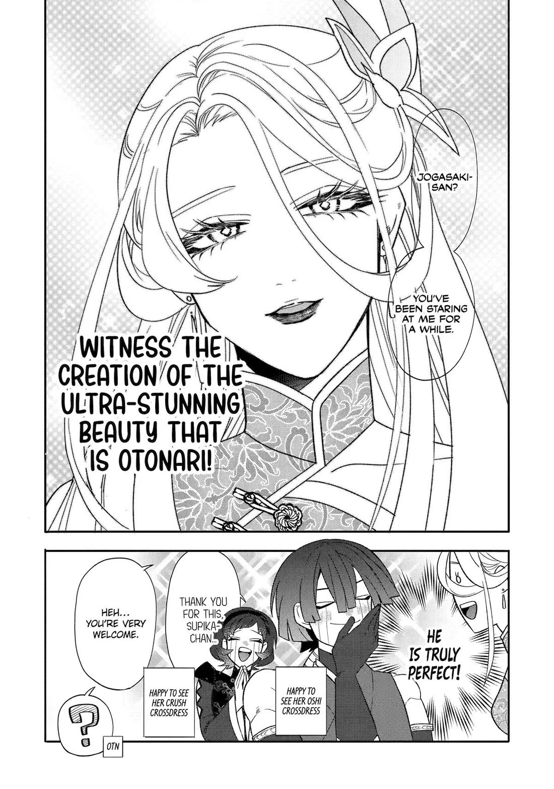 The Otaku Love Connection Chapter 26 page 21 - Chapter 26