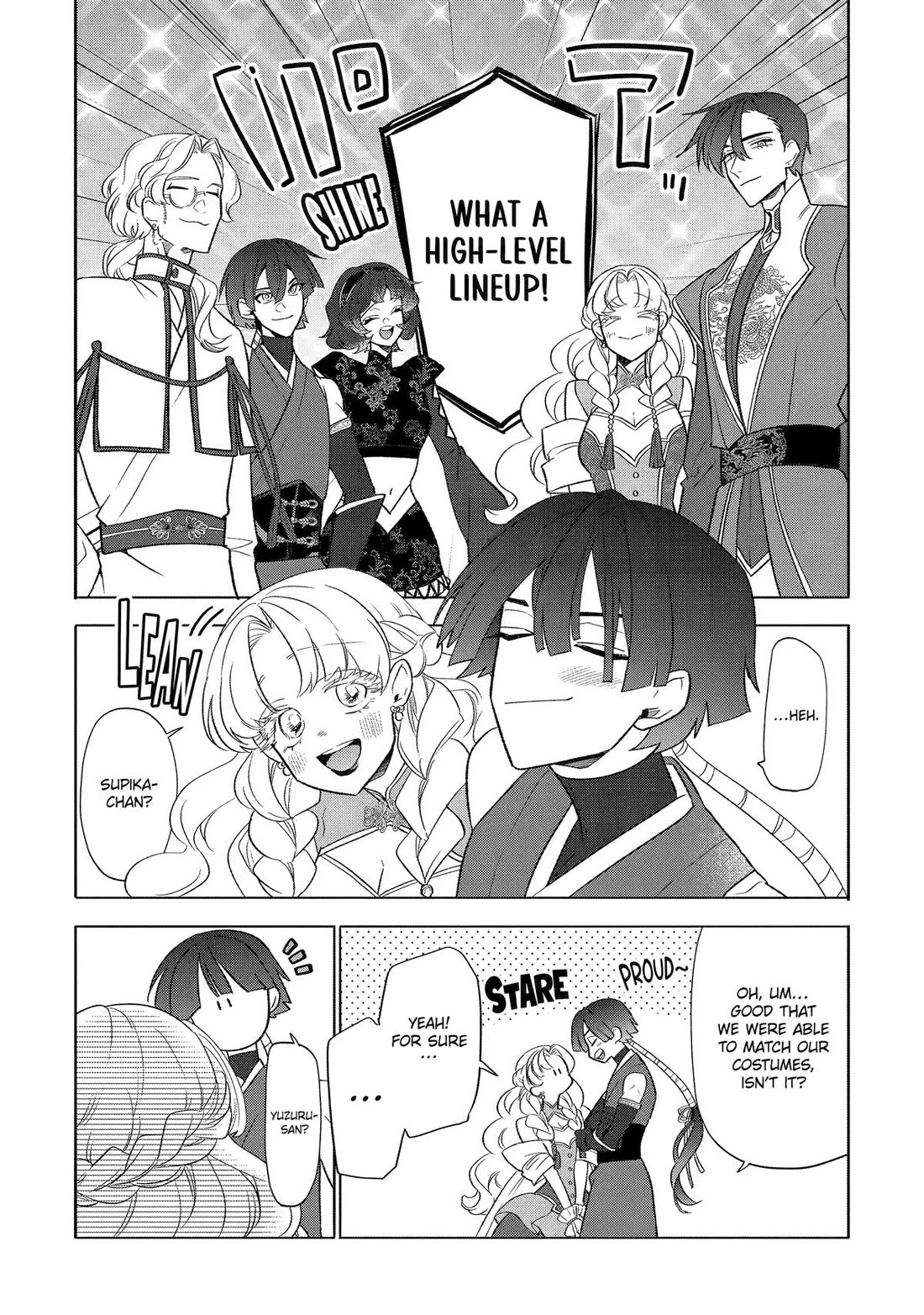 The Otaku Love Connection Chapter 26 page 3 - Chapter 26
