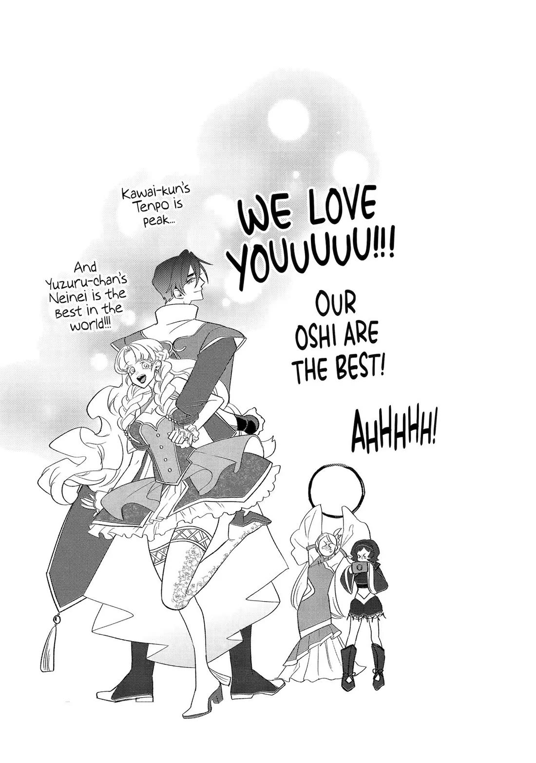 The Otaku Love Connection Chapter 26 page 32 - Chapter 26