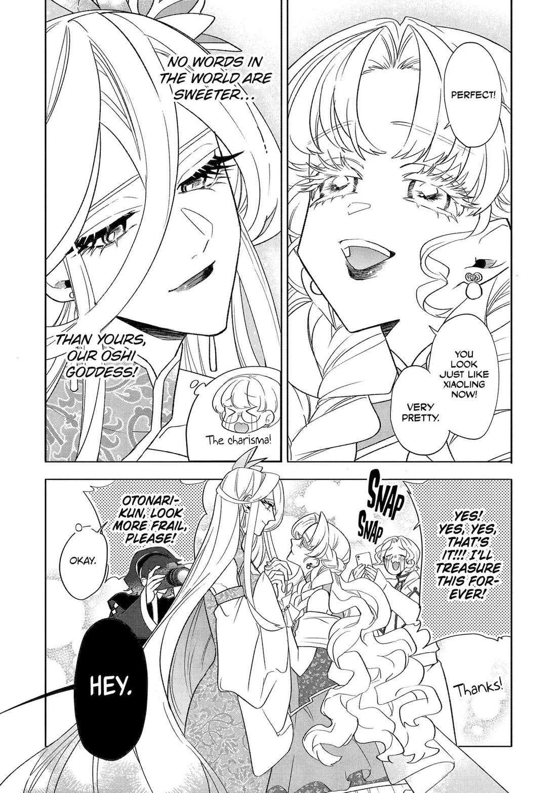 The Otaku Love Connection Chapter 26 page 35 - Chapter 26