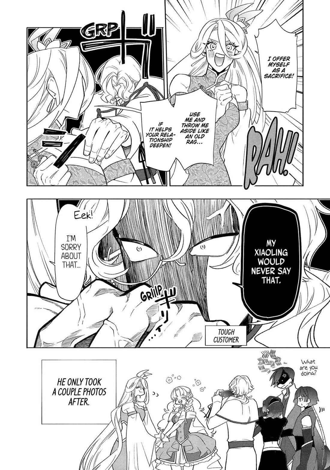 The Otaku Love Connection Chapter 26 page 37 - Chapter 26