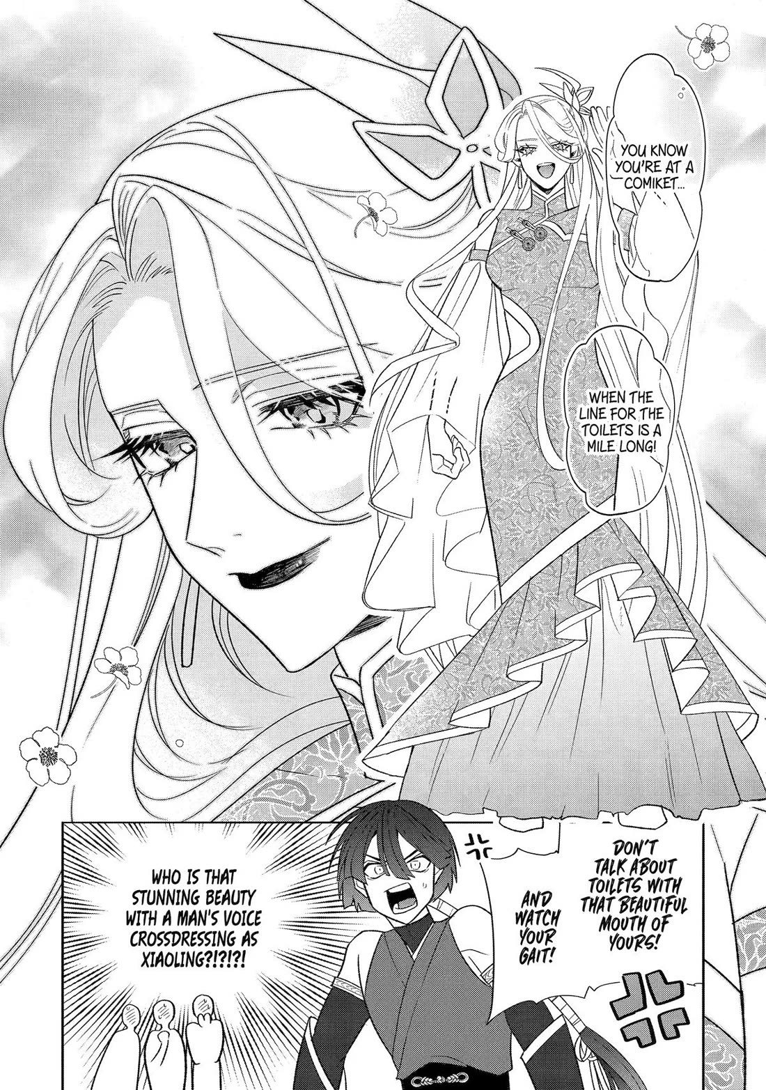 The Otaku Love Connection Chapter 26 page 5 - Chapter 26