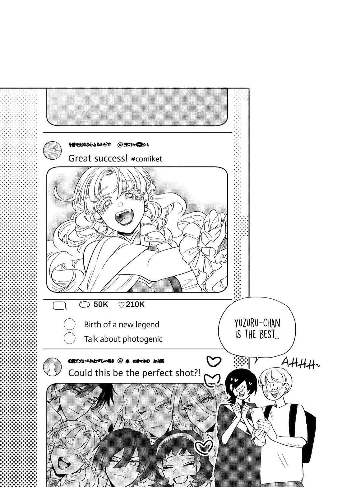 The Otaku Love Connection Chapter 26 page 50 - Chapter 26