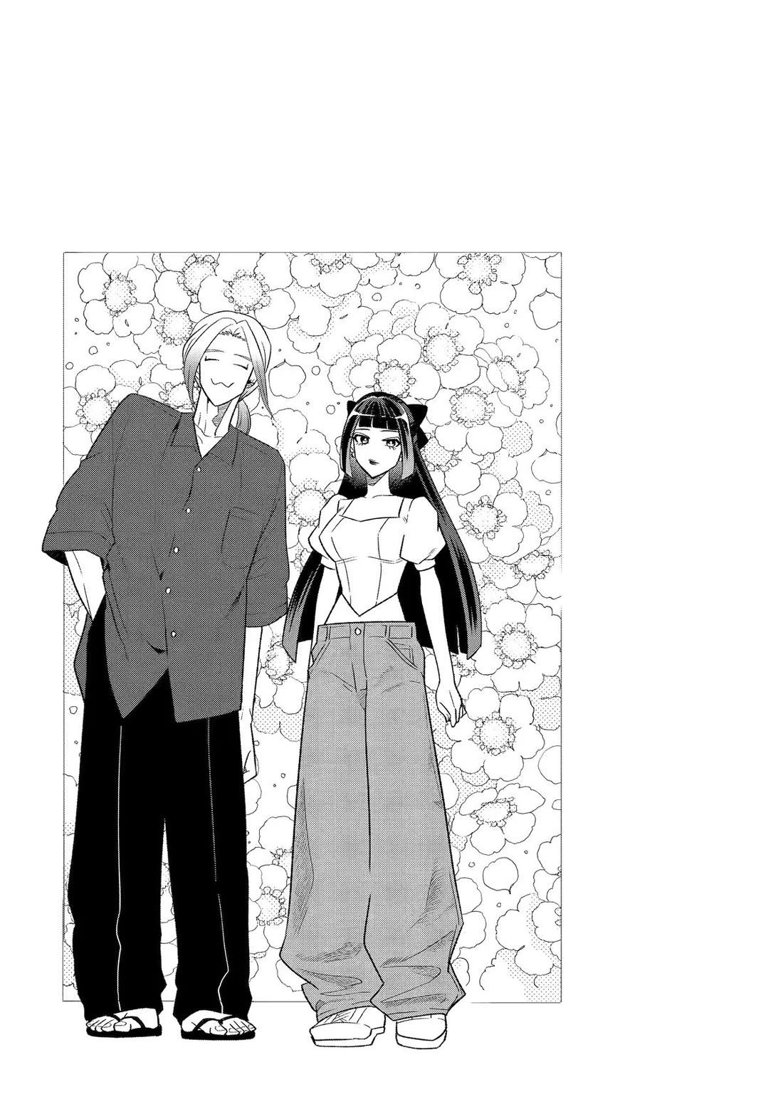 The Otaku Love Connection Chapter 27 page 16 - Chapter 27