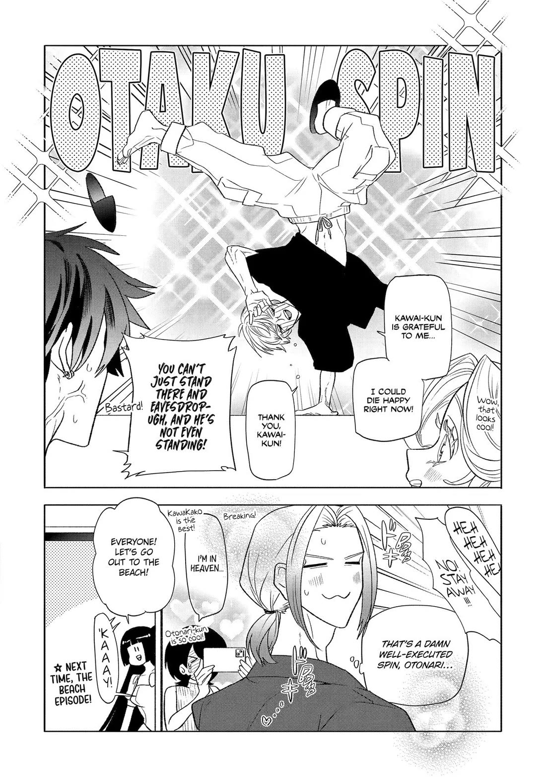 The Otaku Love Connection Chapter 27 page 23 - Chapter 27