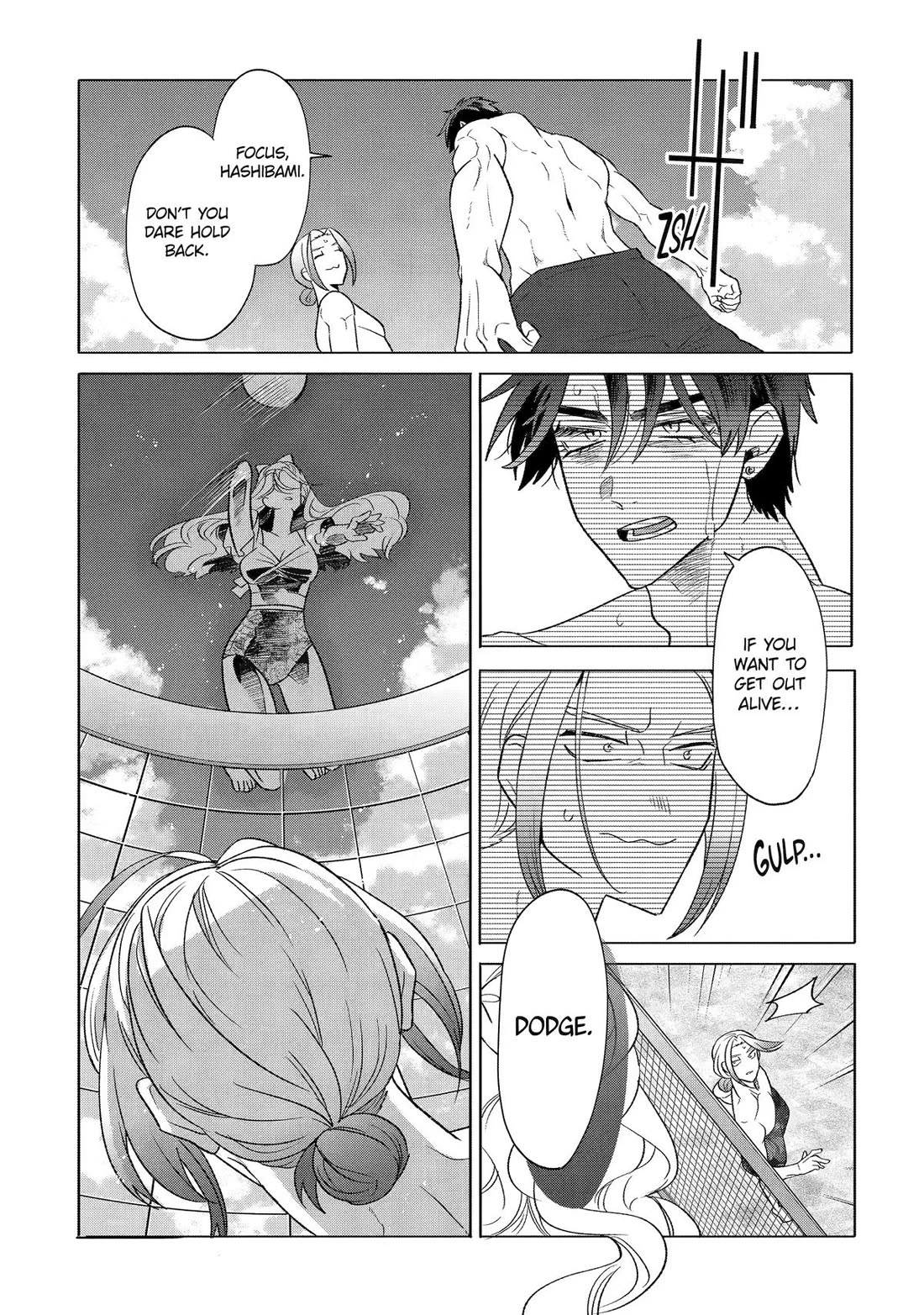 The Otaku Love Connection Chapter 28 page 25 - Chapter 28