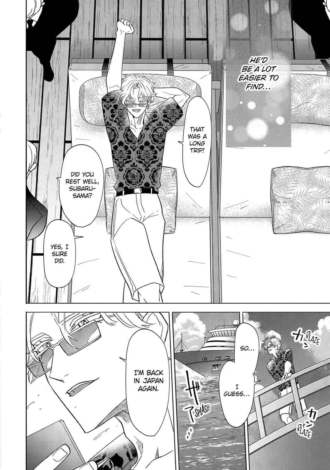 The Otaku Love Connection Chapter 28 page 36 - Chapter 28