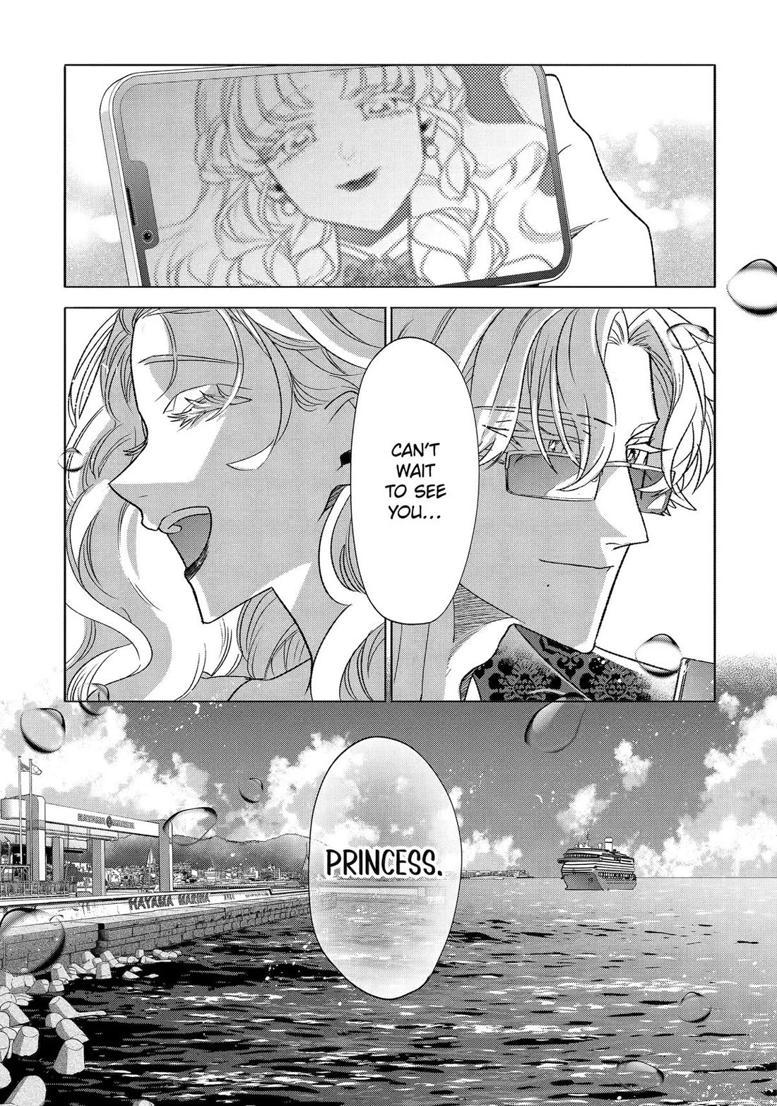 The Otaku Love Connection Chapter 28 page 37 - Chapter 28