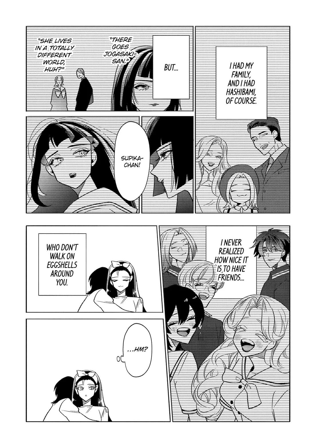 The Otaku Love Connection Chapter 29 page 17 - Chapter 29