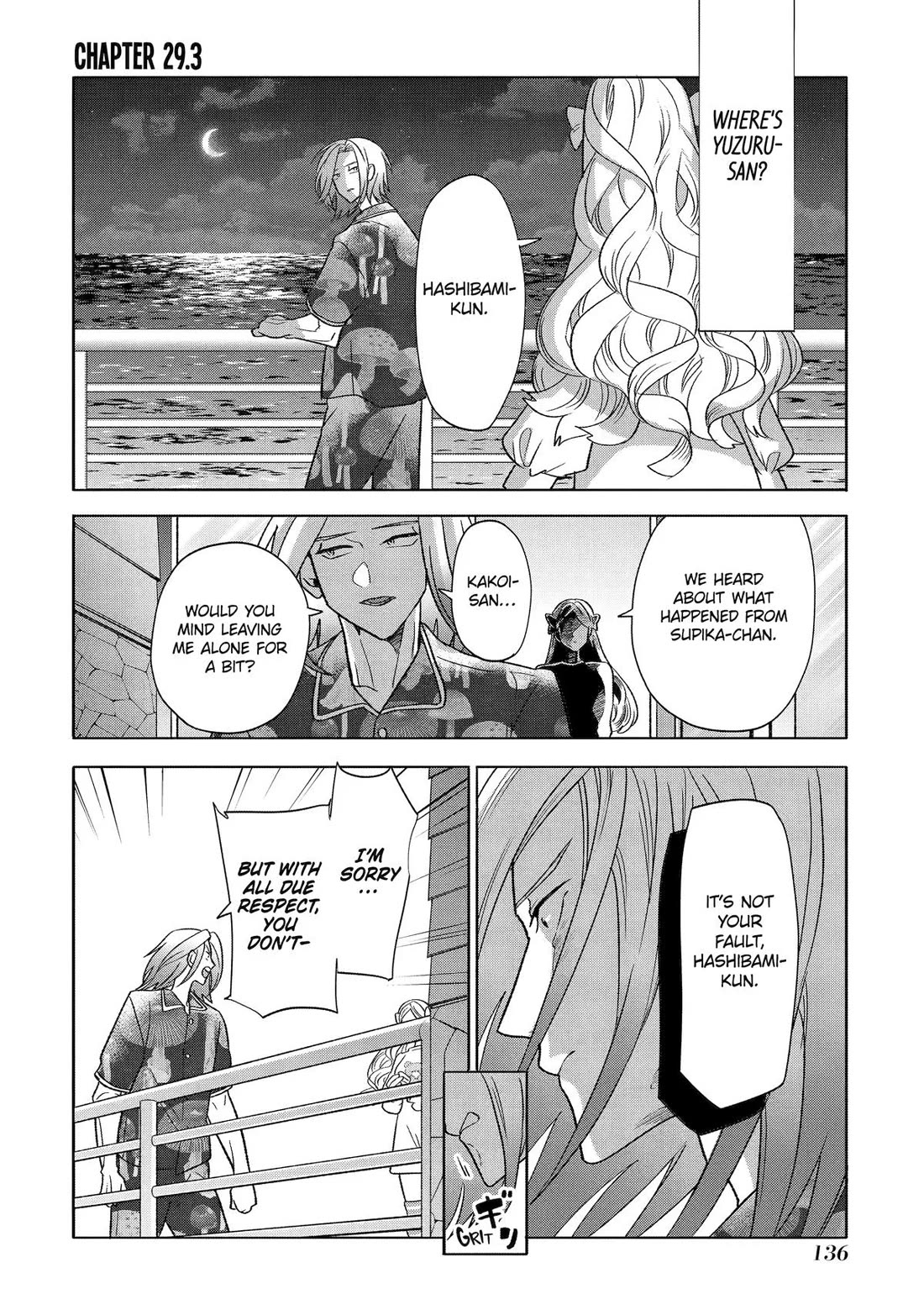 The Otaku Love Connection Chapter 29 page 18 - Chapter 29