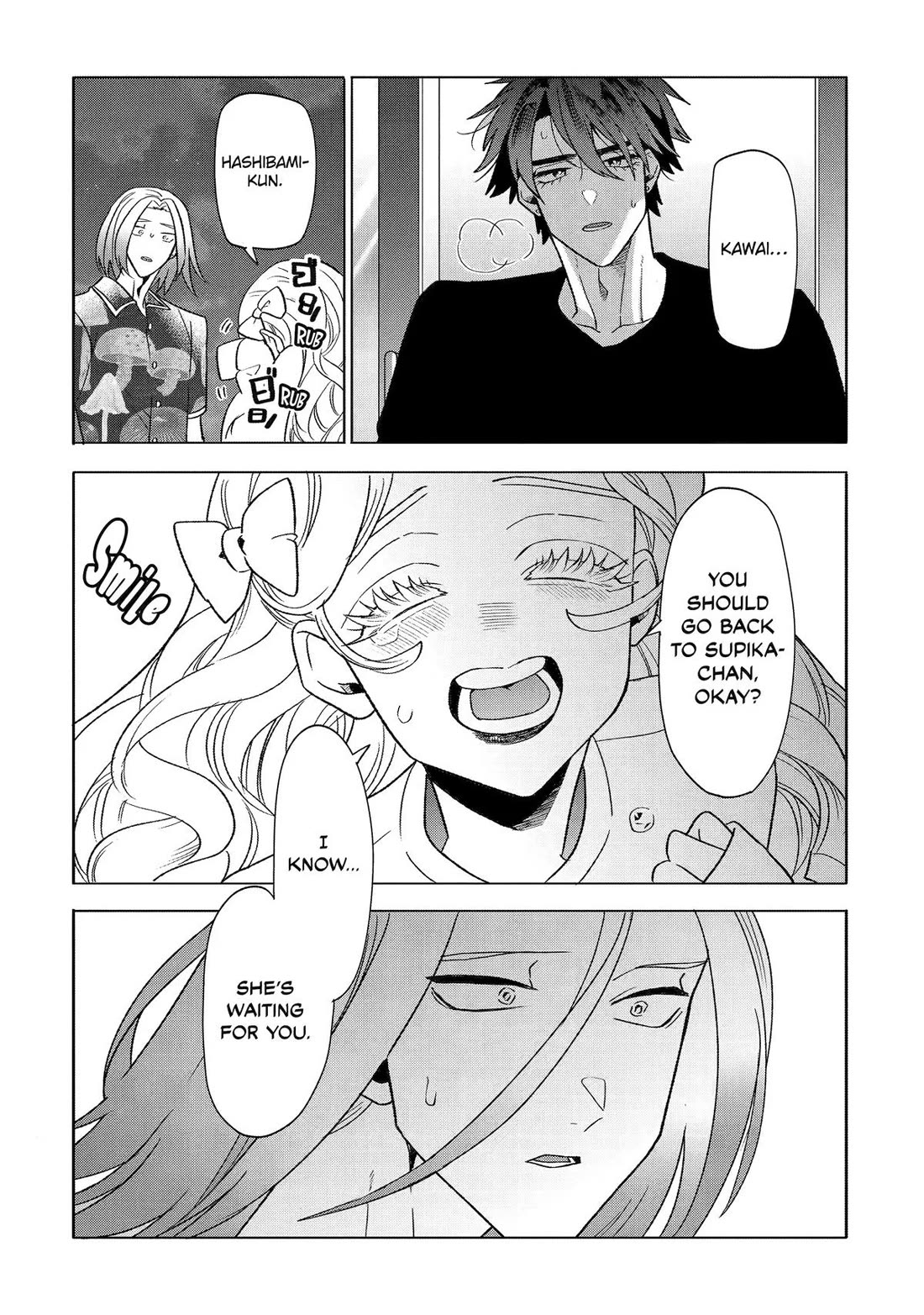 The Otaku Love Connection Chapter 29 page 20 - Chapter 29