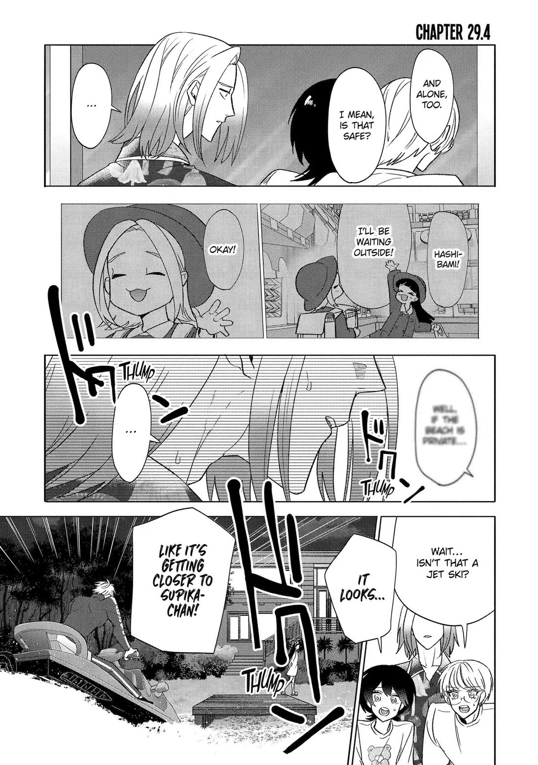 The Otaku Love Connection Chapter 29 page 29 - Chapter 29