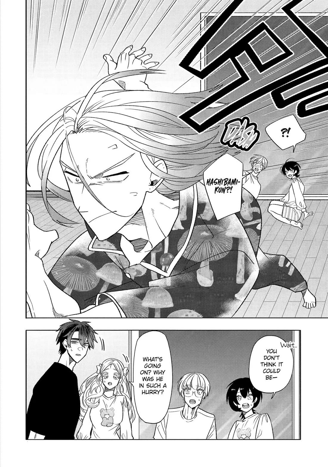 The Otaku Love Connection Chapter 29 page 30 - Chapter 29