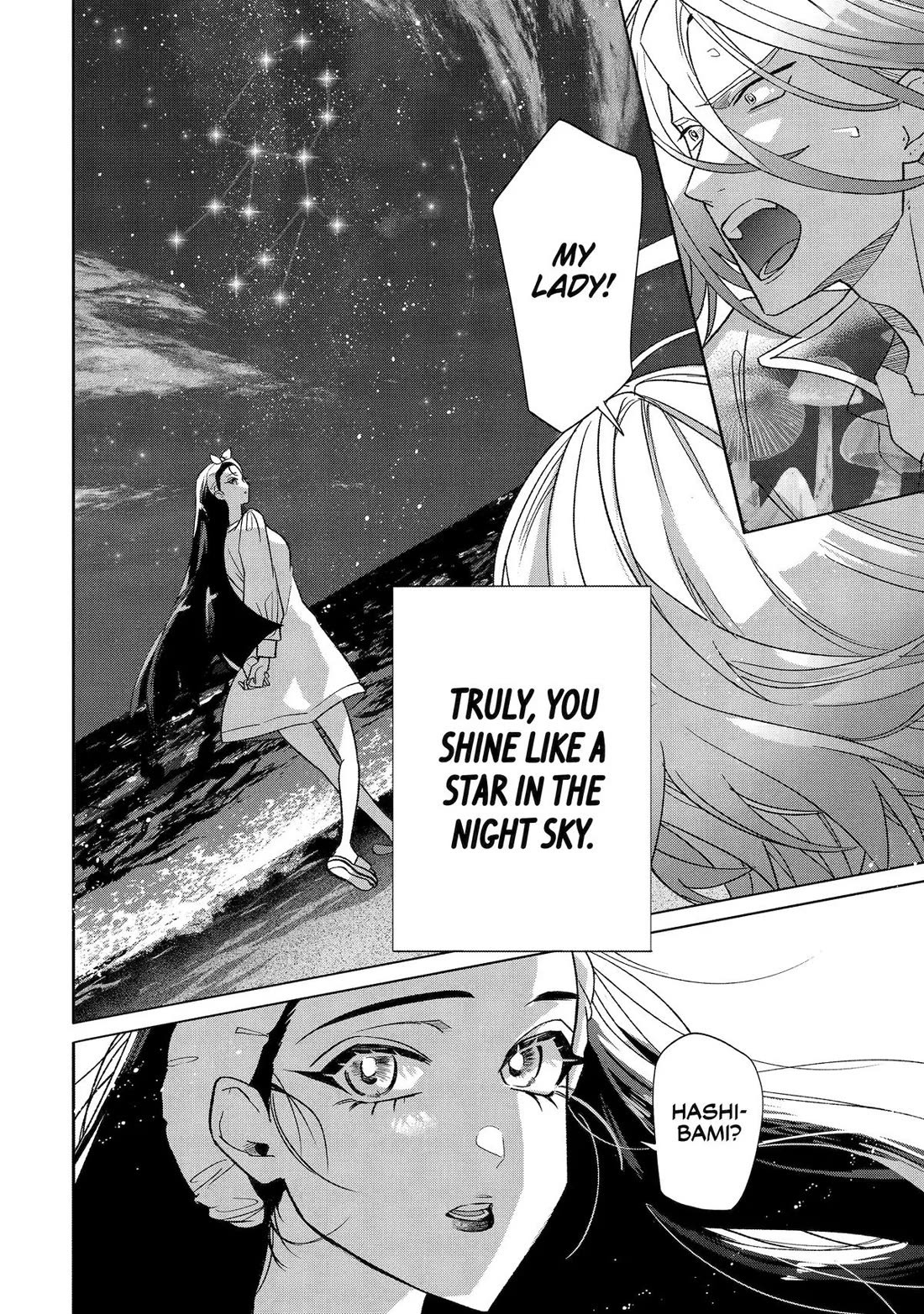 The Otaku Love Connection Chapter 29 page 36 - Chapter 29