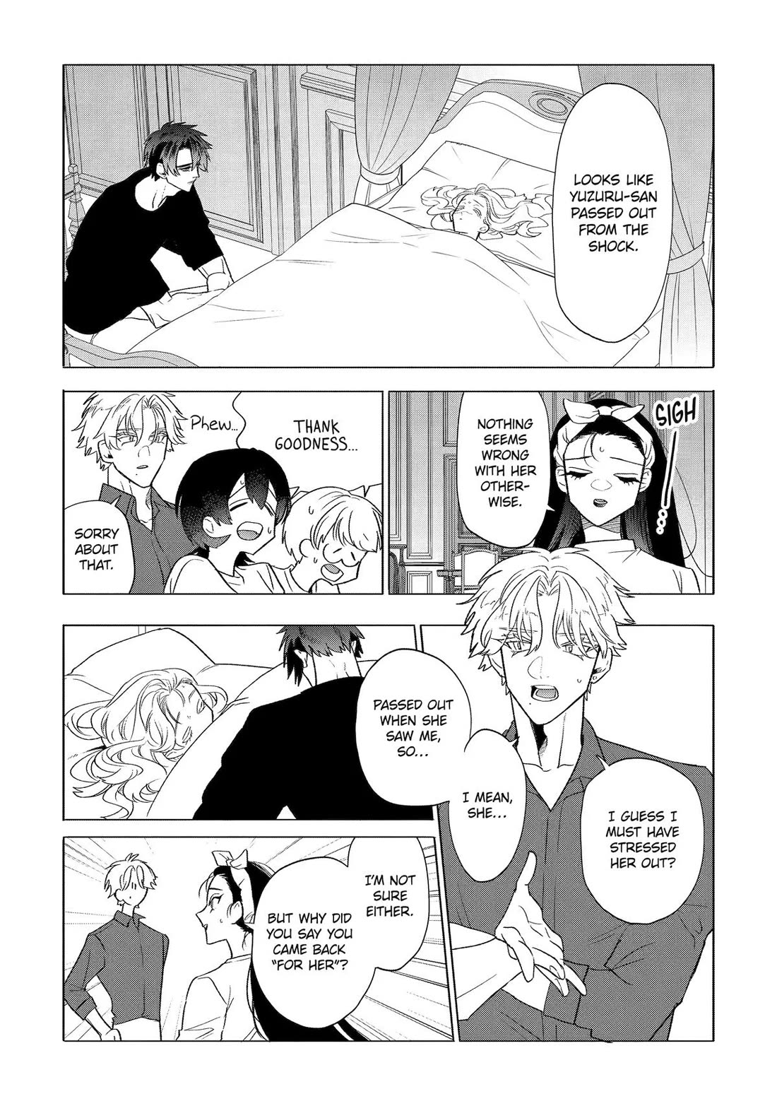 The Otaku Love Connection Chapter 30 page 1 - Chapter 30
