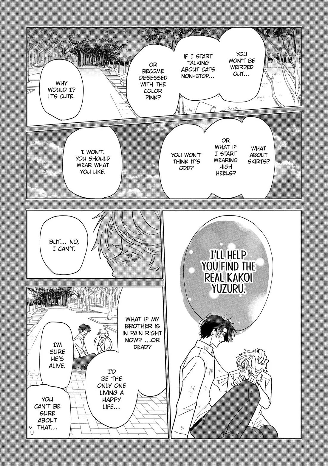 The Otaku Love Connection Chapter 32 page 13 - Chapter 32