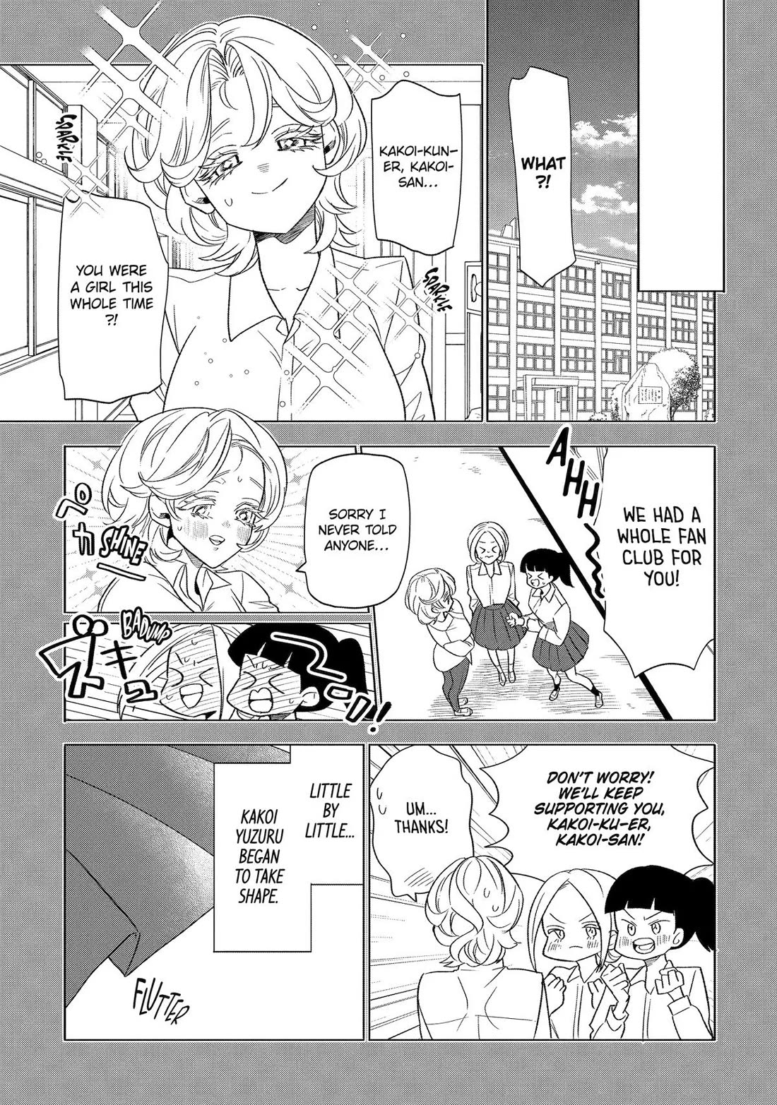 The Otaku Love Connection Chapter 33 page 1 - Chapter 33