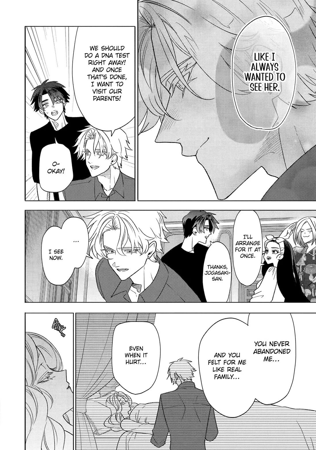 The Otaku Love Connection Chapter 33 page 14 - Chapter 33